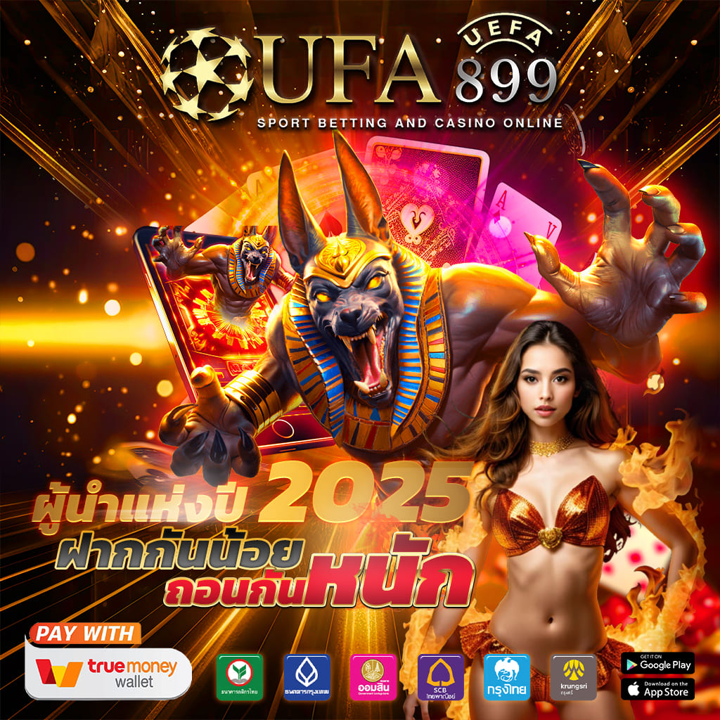 5997สล็อต